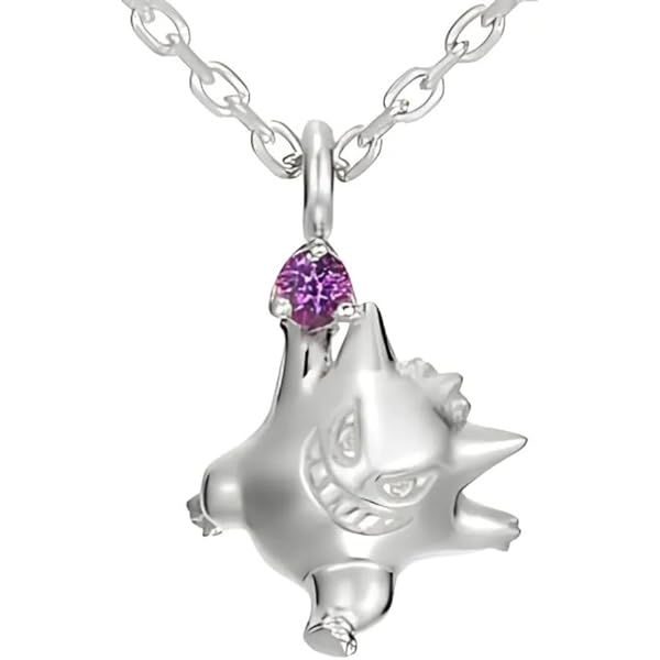 Amazon | [ユートレジャー] ブレイクマイケース グッズ 指輪 リング